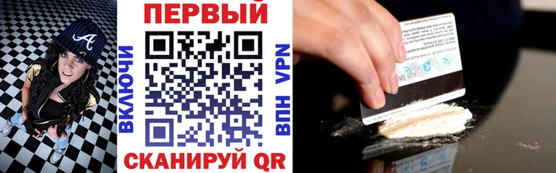 АМФЕТАМИН VHQ  Орехово-Зуево 