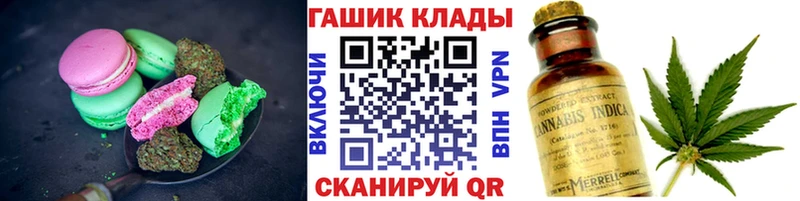 KRAKEN как войти  Орехово-Зуево  Cannafood конопля  закладки 