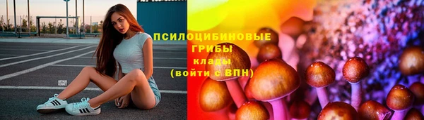 синтетический гашиш Алзамай