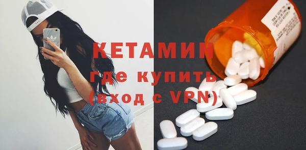 марки lsd Алексеевка