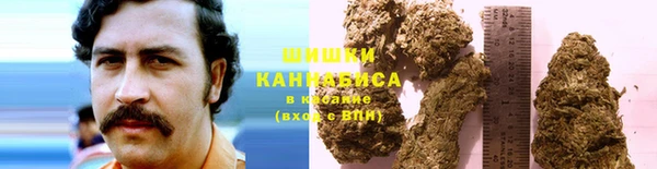 синтетический гашиш Алзамай