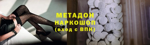 синтетический гашиш Алзамай