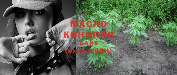 марки lsd Алексеевка