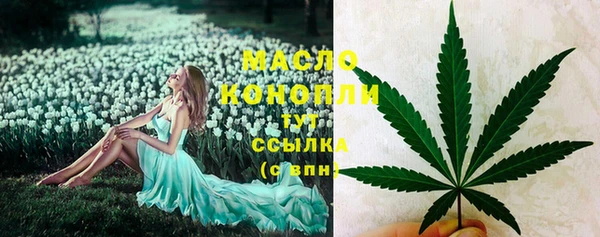 марки lsd Алексеевка