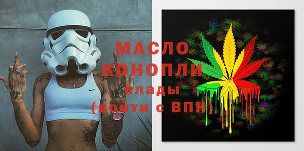 марки lsd Алексеевка
