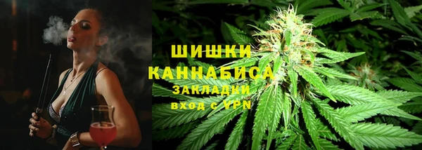 метамфетамин Кукмор