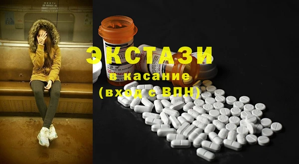 прущая мука Куйбышев