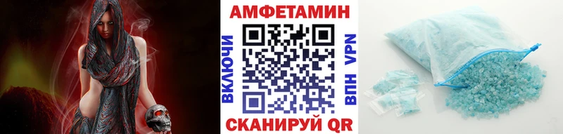 Первитин мет  где купить наркоту  Орехово-Зуево 