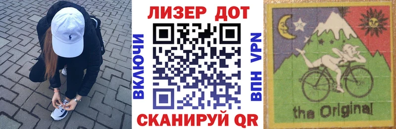 цены   Орехово-Зуево  даркнет наркотические препараты  Марки NBOMe 1,5мг 