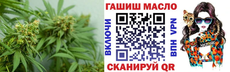 Дистиллят ТГК вейп с тгк  omg ONION  Орехово-Зуево  как найти закладки 