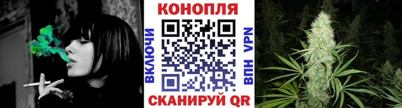 MEGA зеркало  Орехово-Зуево  МАРИХУАНА AK-47 
